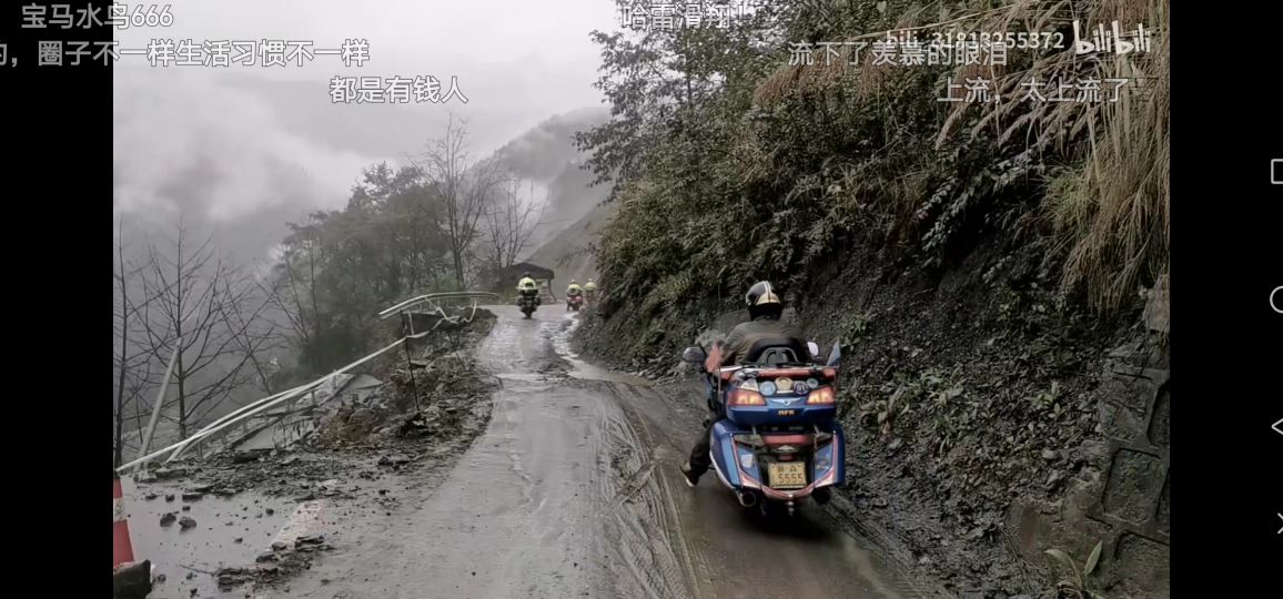 摩托车频道测评,摩托车的那些事