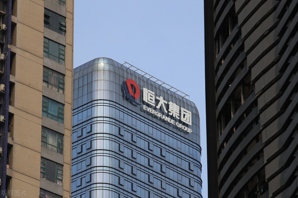 同时经历海航和恒大两次暴雷员工的讲述