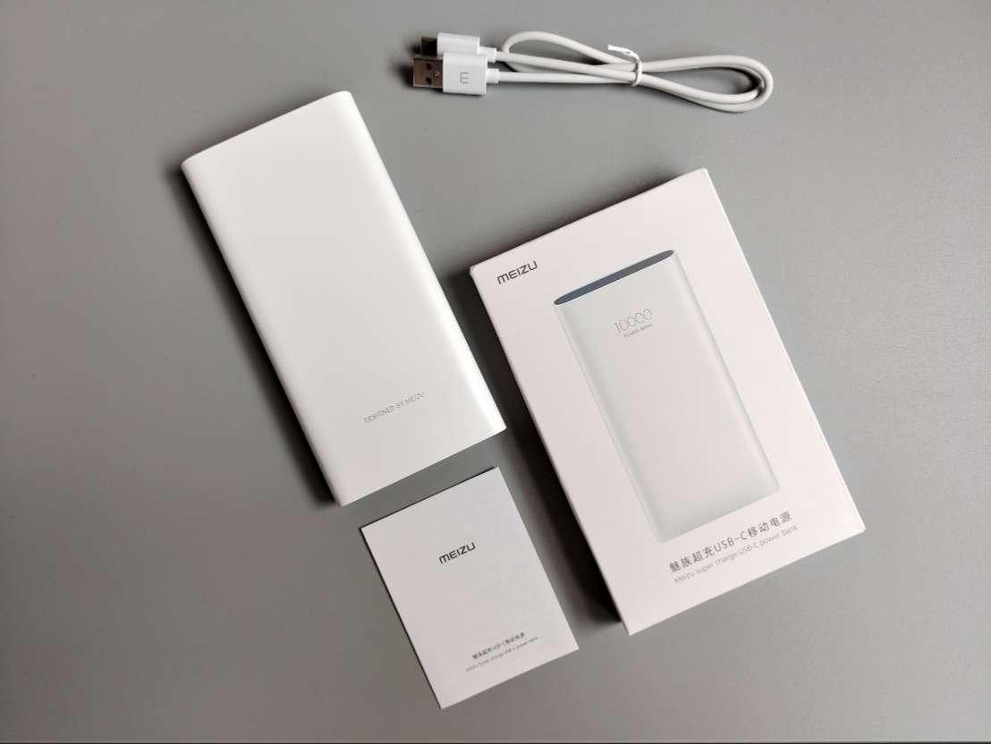 魅族usb-c充电口,魅族超充usb-c移动电源怎么样