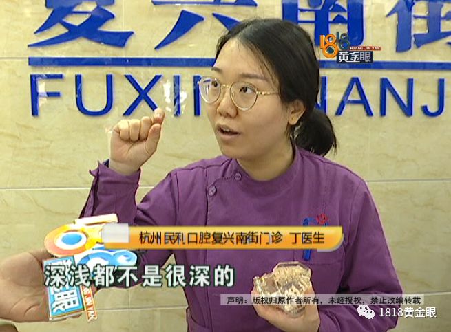 两次拔牙中间需要间隔多久,两次拔牙必须是一个医生吗