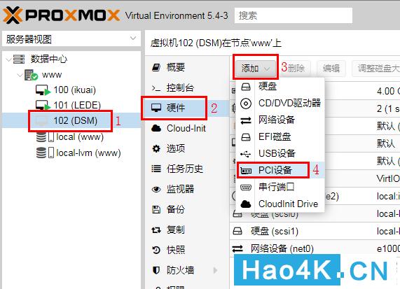 蜗牛星际软路由如何跑满千兆带宽 (星际蜗牛单网口如何软路由)