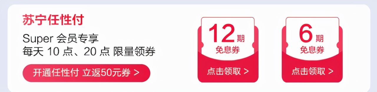 iphone13来了ipad会降价吗,iphone13出来后ipad会降价吗