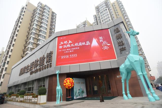 在石家庄找个打工地方,石家庄找一个适合自己待着的地方