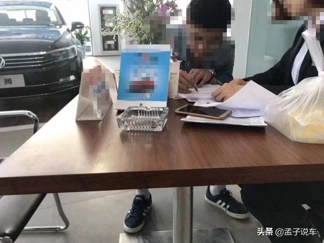 4s店买车流程和注意事项,这才是买车的正确操作
