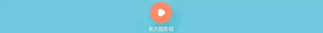 苹果免费影视app使用,支持ios系统的影视app