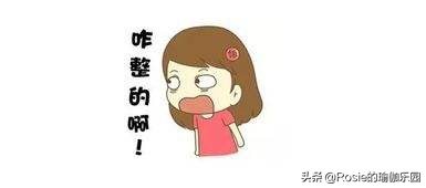 经期可以运动练提臀吗,经期可以运动锻炼减肥吗