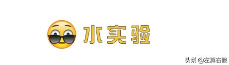 大牌洗面奶不紧绷不假滑推荐,带金色闪粉的洗面奶有哪些