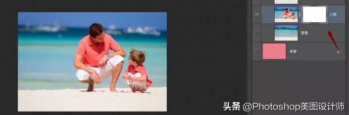 ps人物切割效果教程,ps如何制作人物消散效果