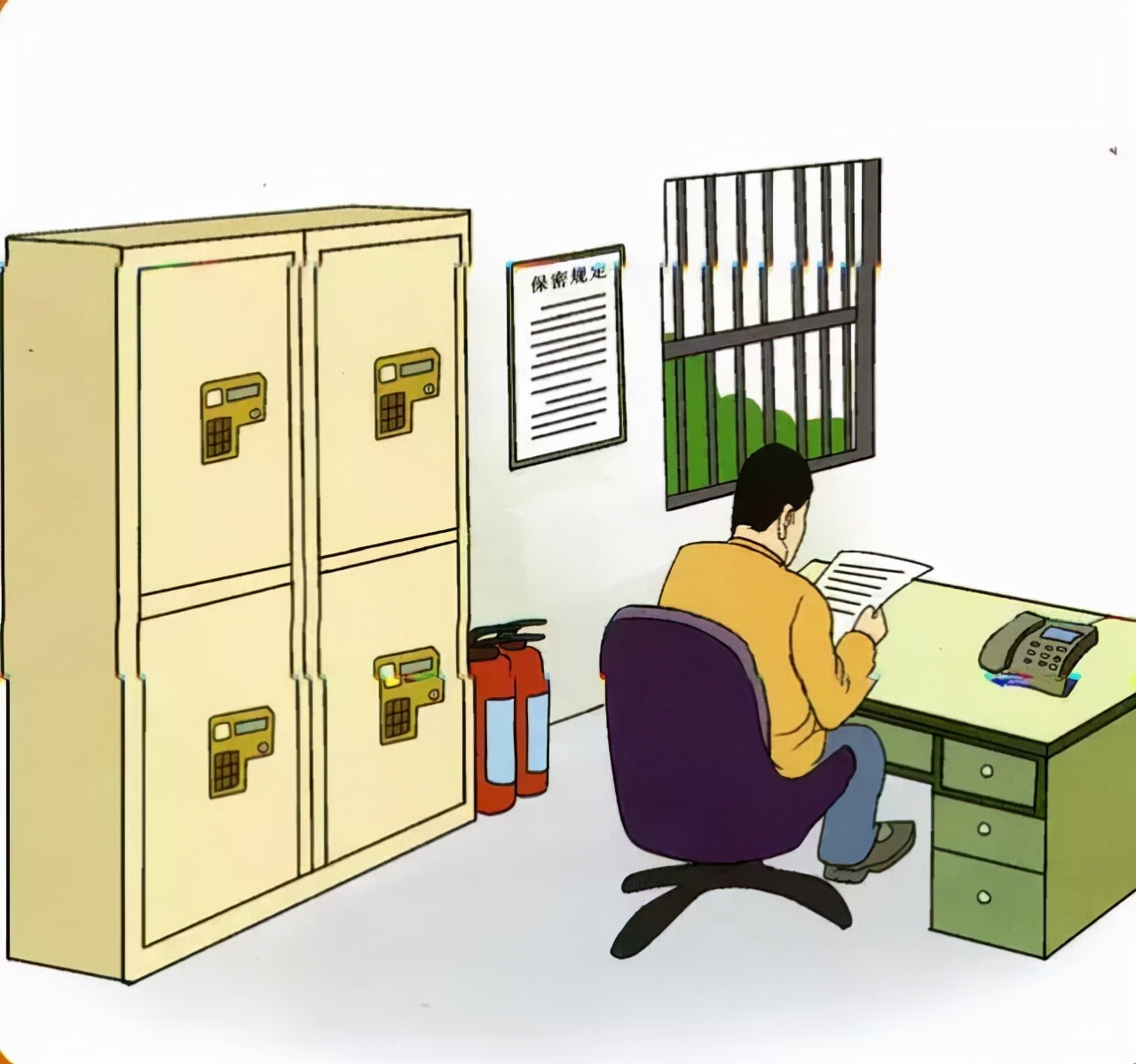 涉密文件管理存在的问题,涉密文件管理规定