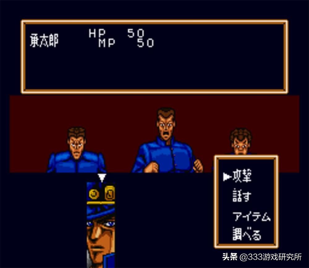 jojo的奇妙冒险有什么优秀的游戏,jojo的奇妙冒险星尘斗士知名梗