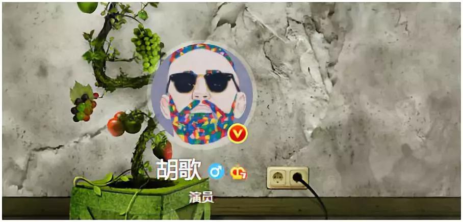 看完胡歌马云的微博才明白,马云胡歌长文