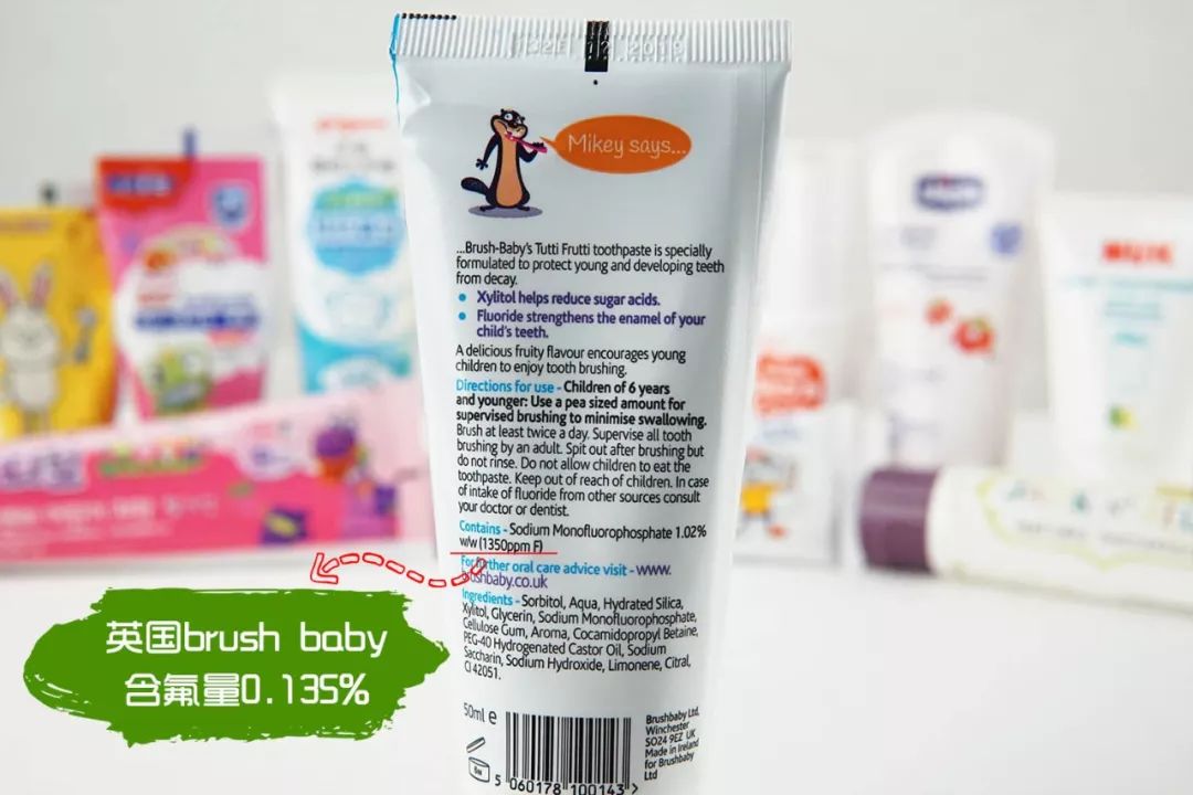 儿童牙膏推荐6-12岁品牌,儿童牙膏推荐11岁