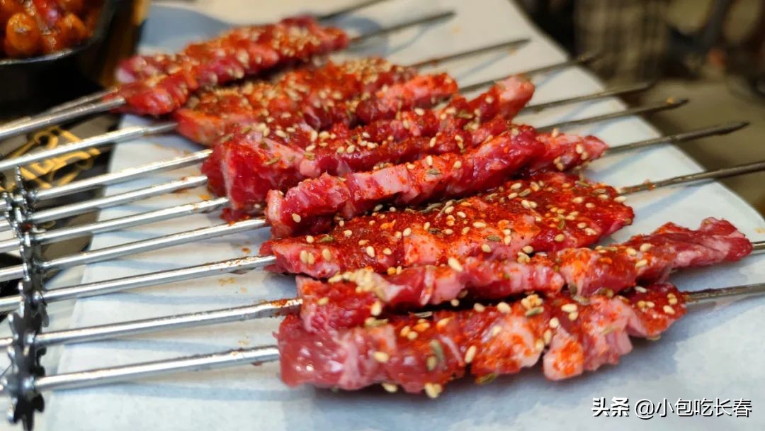 “尚羴羊”你们谁认识第二个字？据说他家双眼皮女生进店就送娃娃