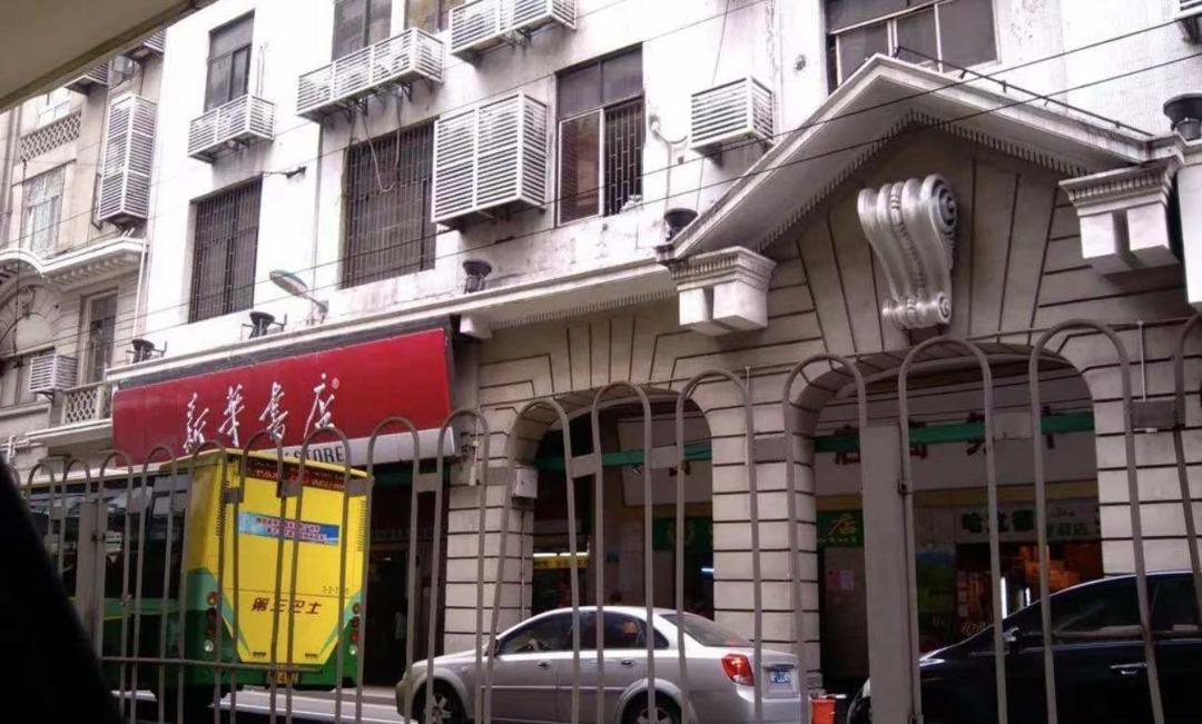 七十年代以来广州的生活的变迁,八十年代以前的广州照片