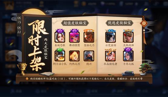 龙骑士优化曝光,龙骑士版本强势阵容