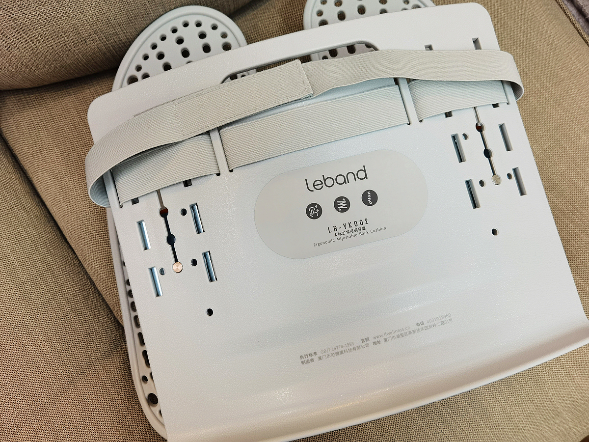 型格专用腰靠,超好用的腰靠