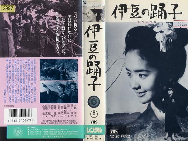 历届诺贝尔文学奖得主的电影作品,诺贝尔文学奖作品电影