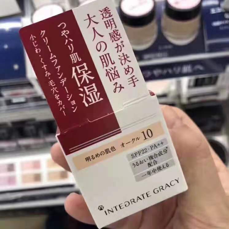 年度粉底液干皮测评,年度粉底液推荐