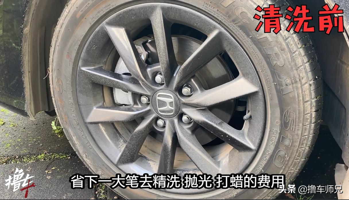 白色车车漆暗沉怎么办,车漆氧化失去光泽用什么洗