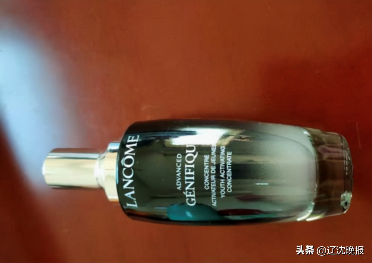 「辽沈帮帮帮」怀疑代购群里买到假货,群主却把群解散了