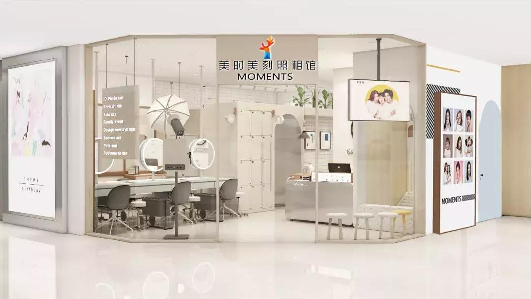 北京购物必去十大商场,一篇文章带你逛遍中国各省名酒