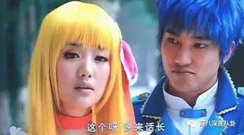 白敬亭蹭铁哥热度,林更新蹭苏翊鸣热度