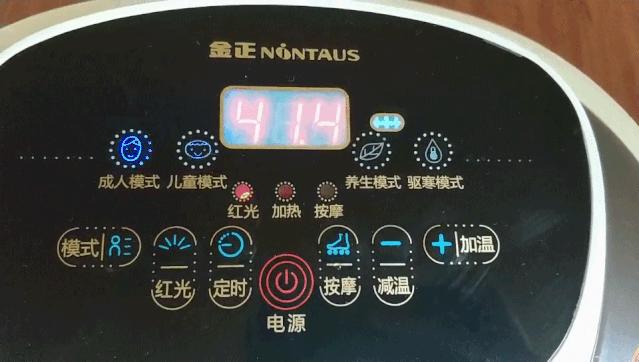 千元足浴盆推荐测评,推荐一款性价比高的足浴盆