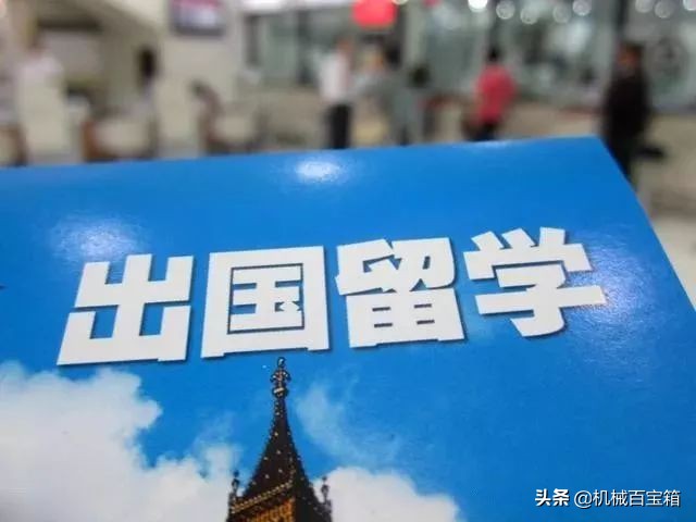 学机械专业能干啥,学机械真的没出路吗
