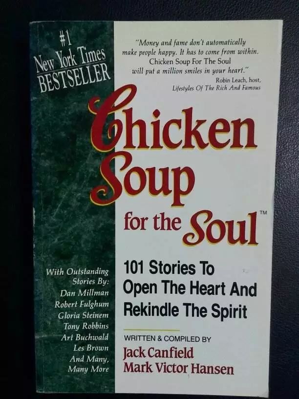 从热血笨蛋到垮掉一代，你的鸡汤何时被人下了毒