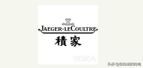 最不推荐买的十大名表,十大名表品牌最新款排名