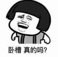 微信占手机内存太大怎么清理,手机被吞掉的内存如何找回数据