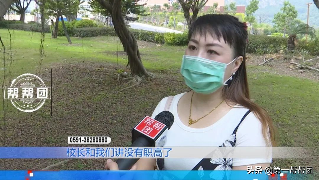 美佛儿国际学校学费多少钱,江西美佛儿国际学校改名后叫什么