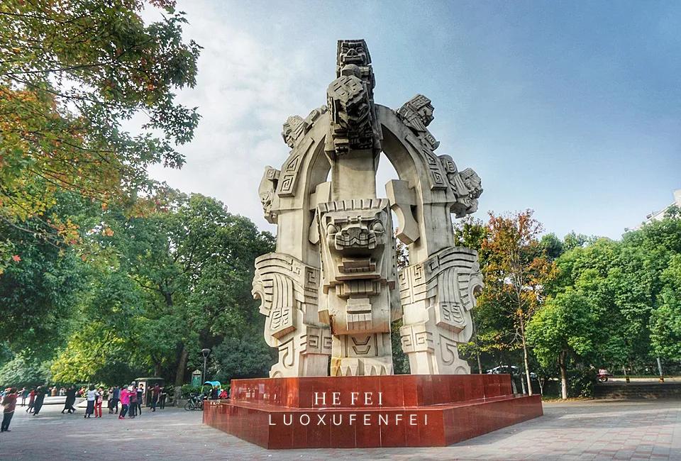 科学家摇篮哈工大,中科大科学家的摇篮