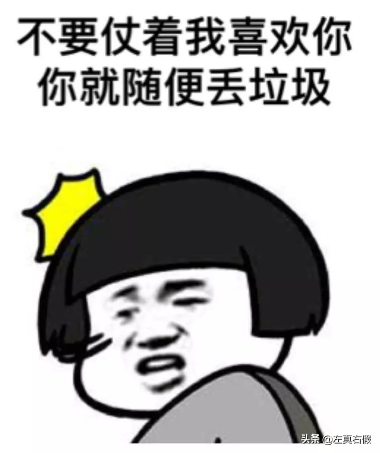 男友香？侍寝香？！宝格丽也不是故意想搞事情