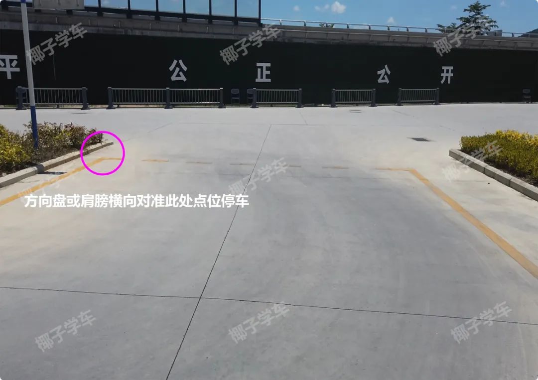 三亚运达科目二全程路线图,三亚运达科目二考场扣分都扣哪些