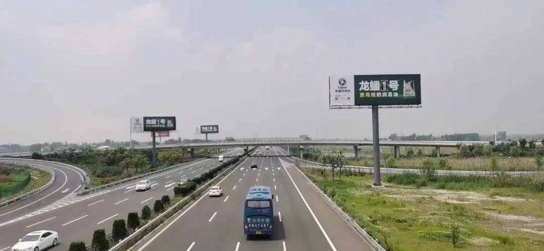 龙蟠润滑油十大代理商,龙蟠润滑油简介