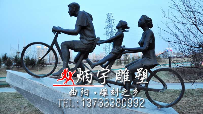 校园文化雕塑,校园体育艺术浮雕墙设计