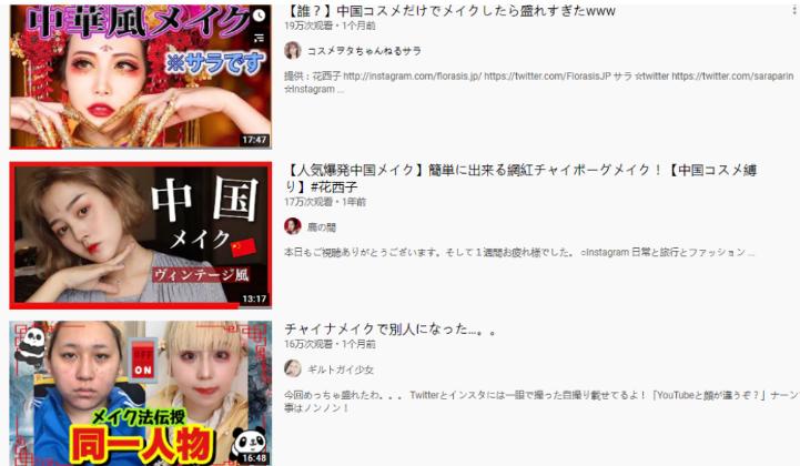 花西子走的什么路线,花西子进军欧洲市场