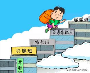 洪恩教育简介,洪恩教育学校