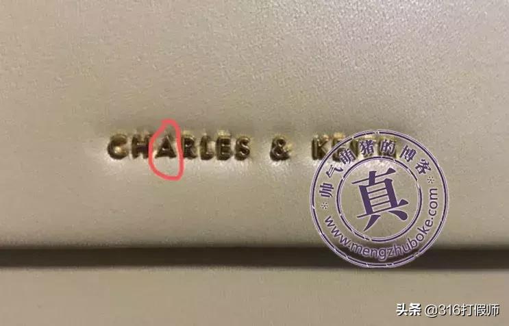 小ck腋下包真假辨别,小ck怎么辨别真假