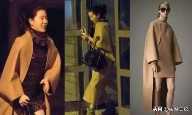 男朋友宋慧乔角色原型曝光!三星“前太子妃”?离婚牵手一线演员