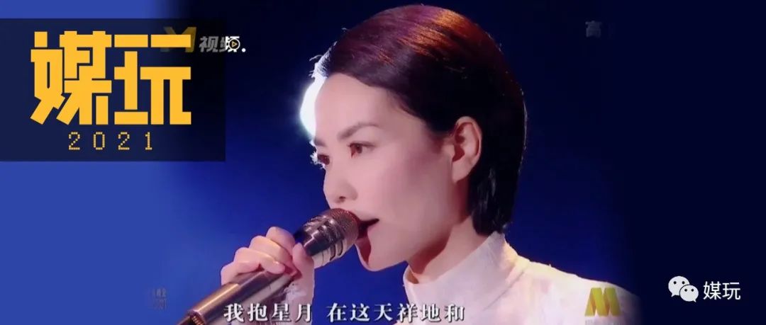 晚会标注的“直播”和“现场直播”，到底有什么区别？