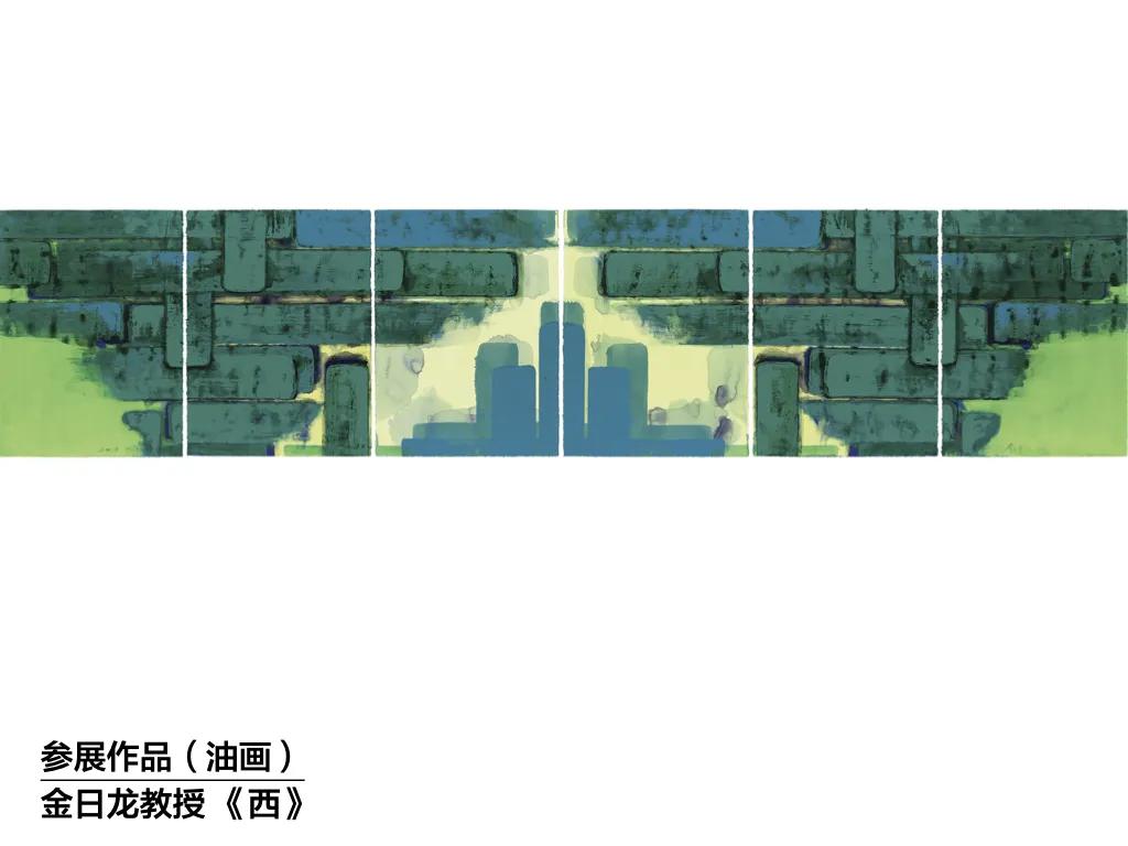 科研成绩单,中央美院成绩单