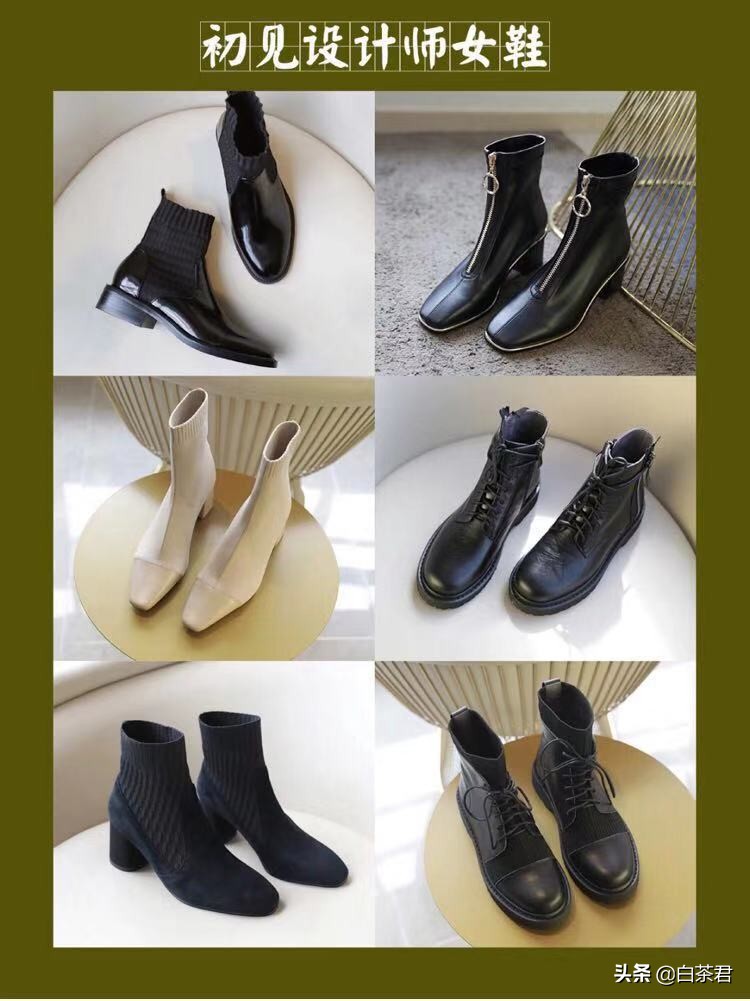 2020秋季时尚气质女鞋百搭短靴,女鞋秋冬拼色短靴亮色