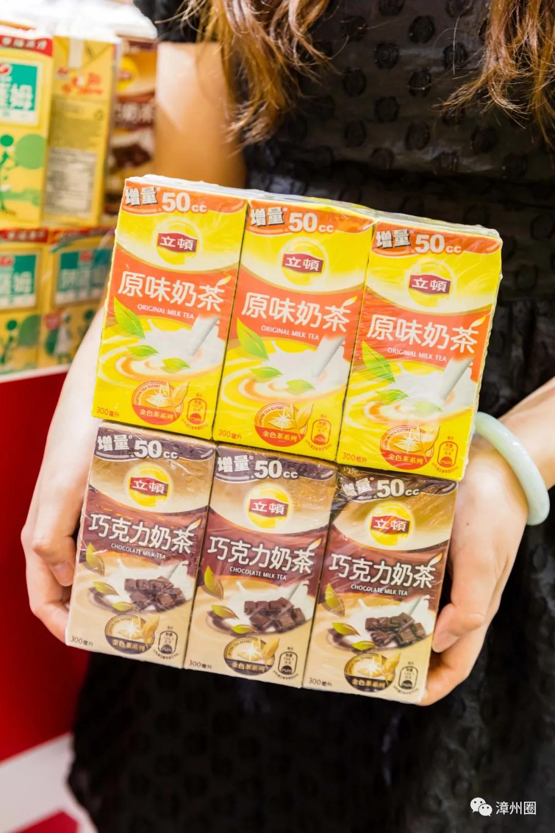 漳州超市活动,漳州市进口超市