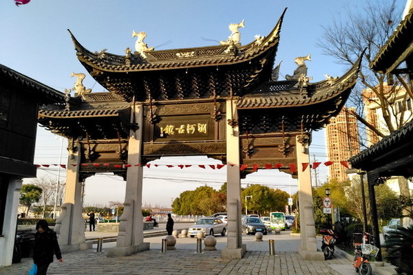 太仓四大古镇,江苏太仓的景点排名榜