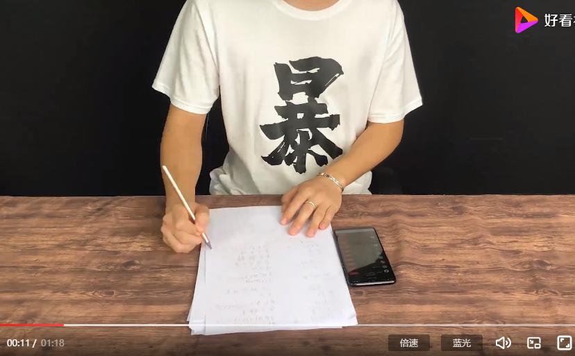 好看视频怎么做直播,怎么样做视频才好看