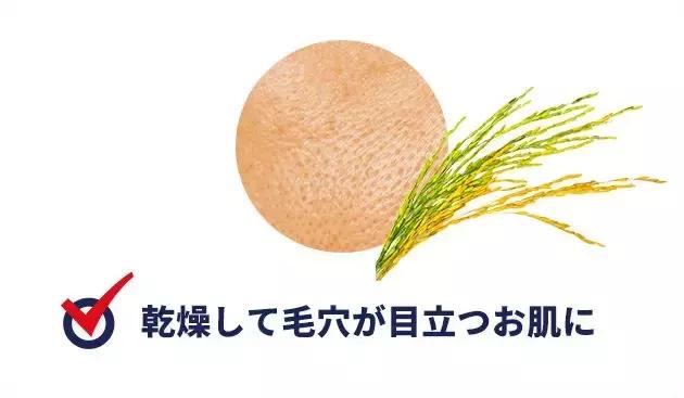 2020cosme大赏精华排行,cosme大赏2019上半年