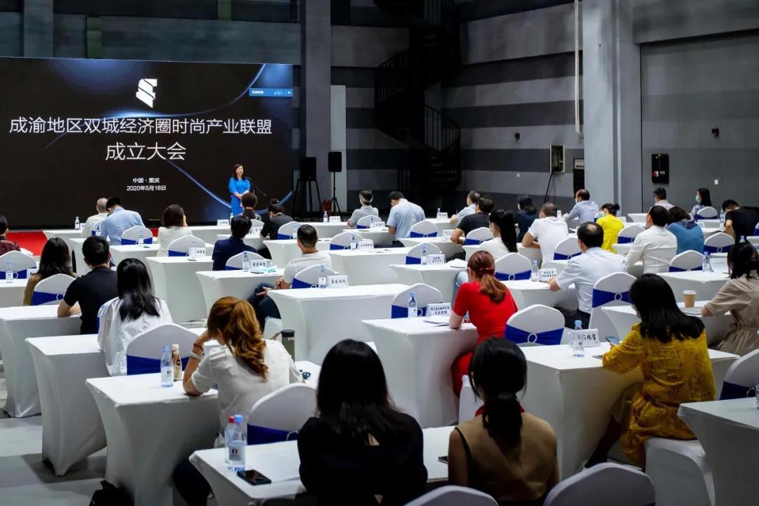 成渝地区双城经济圈双城记,奏响成渝双城记赋能文旅经济圈