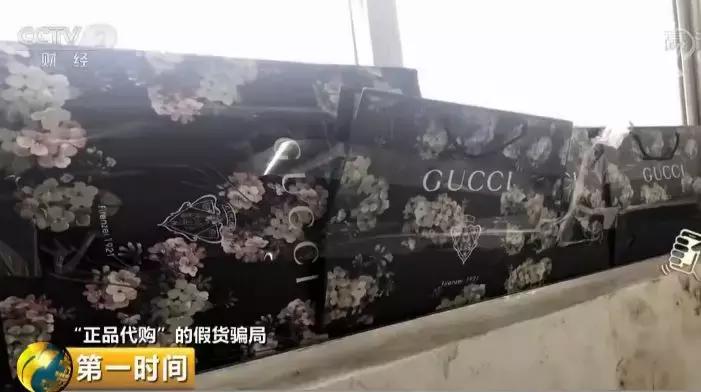 姝ｅ搧浠ｈ喘鏈嶈琚姄,鍞崠鍋囧啋灏捐揣鏈嶈琚姄